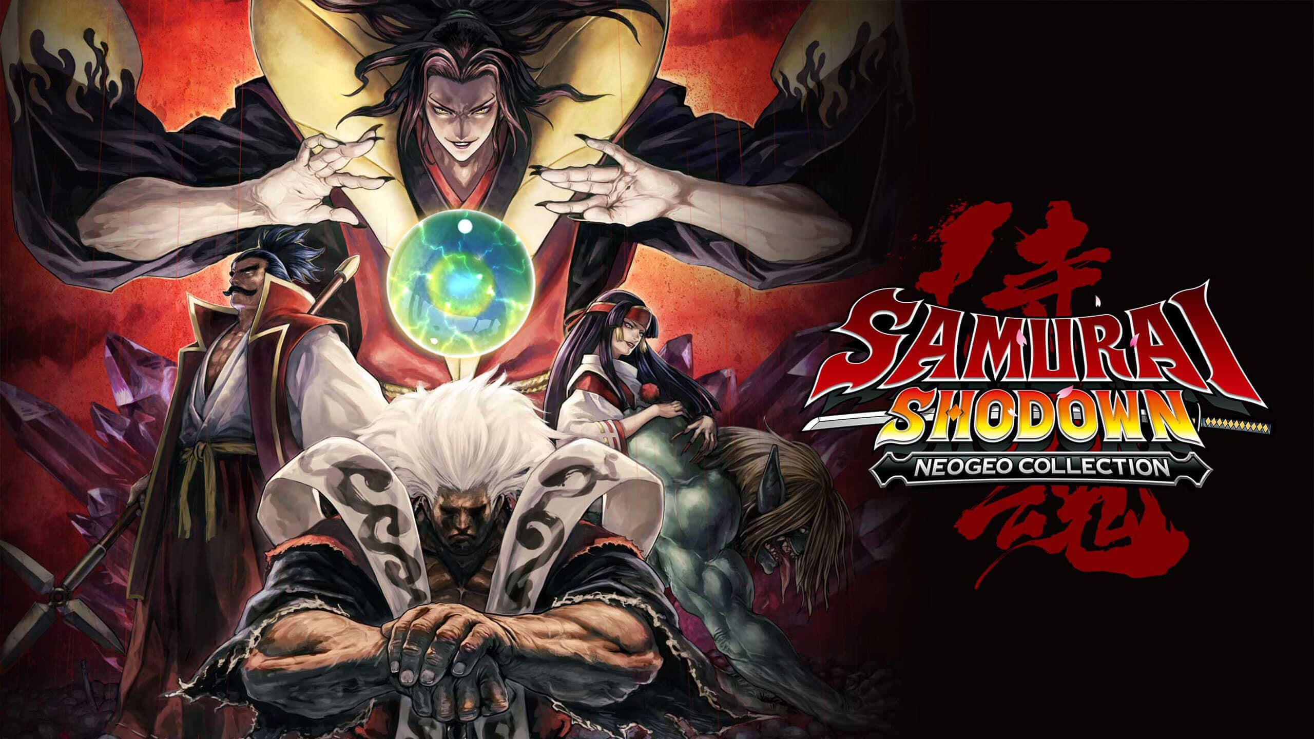 SAMURAI SHODOWN NEOGEO COLLECTION screenshot 1